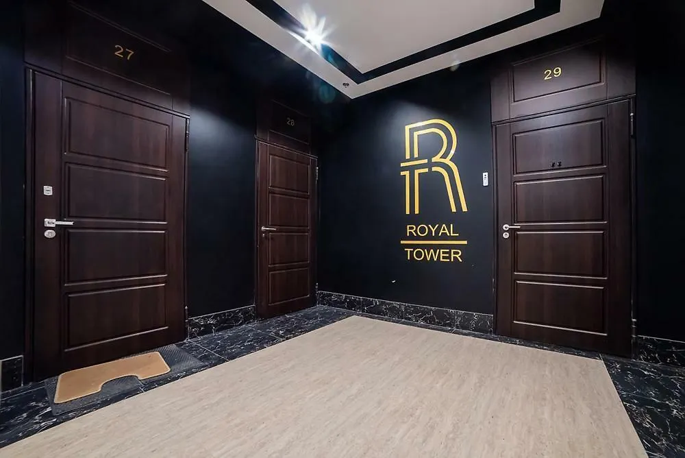 شقة Spa & Fitness Royal Tower In Kiev أوكرانيا